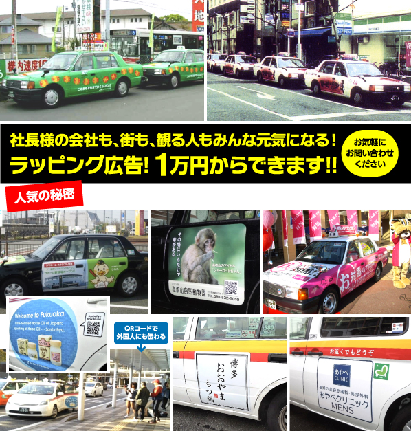 ���b�s���O�L���I1���~����ł��܂��I�I