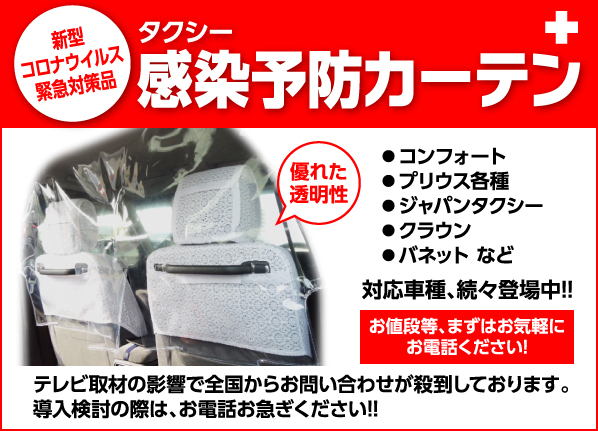 �����\�h�J�[�e��