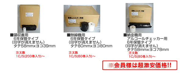 ���[����