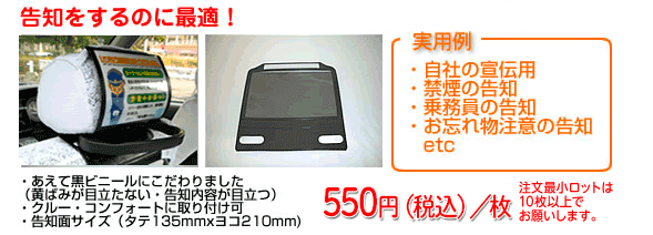 �w�b�h���X�g�r�j�[���i���j