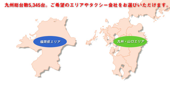 �G���A��I�����Ă�������